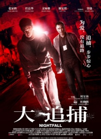 av无限看
